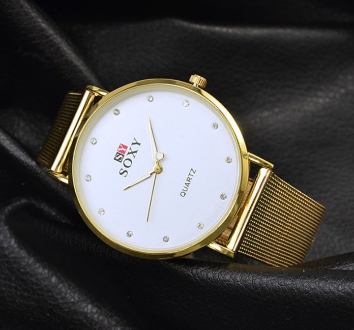 W17™ Gold Watch