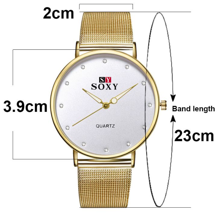 W17™ Gold Watch