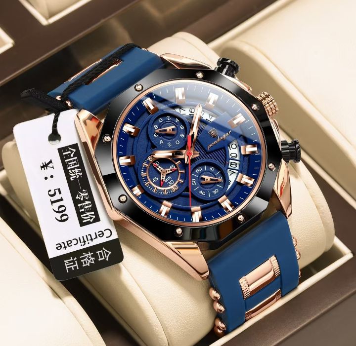 W17™ Sport Chrono