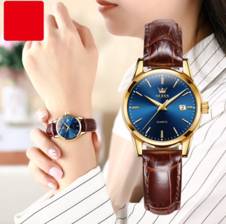 W17™ Elite Watch