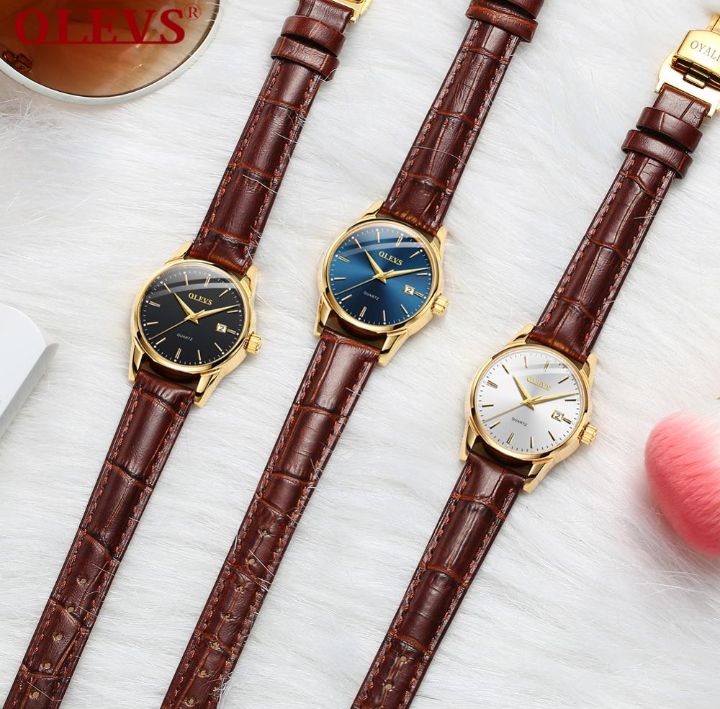 W17™ Elite Watch