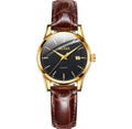 W17™ Elite Watch
