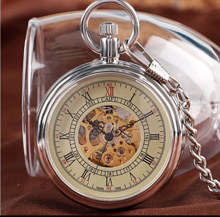W17 Vintage Pocket Watch